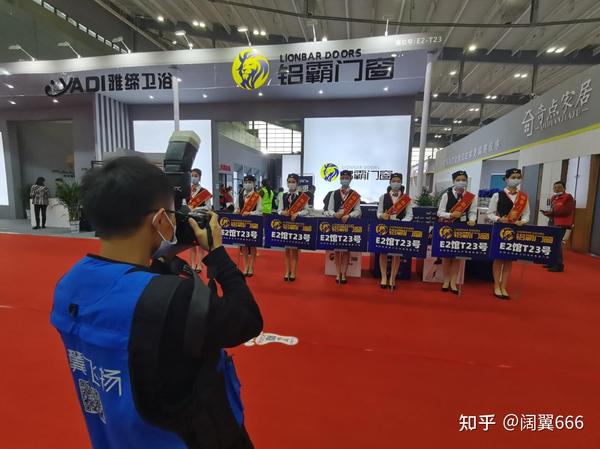 碳纤维木门建材,东莞社会公众号代营运总的来说的是哪..._chan_(东莞社会公众号代营运)