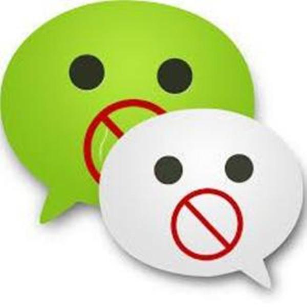 批发商微信头像怎么换不了呢图片大全