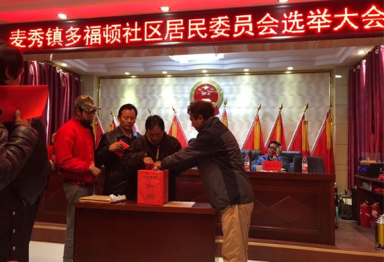 村大队就是村委会吗,老一辈人记忆中的那段岁月!