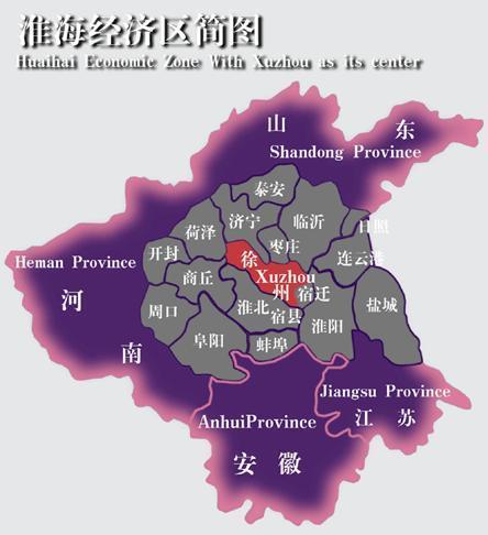 五大发展理念助力特色小城镇迈上新台阶