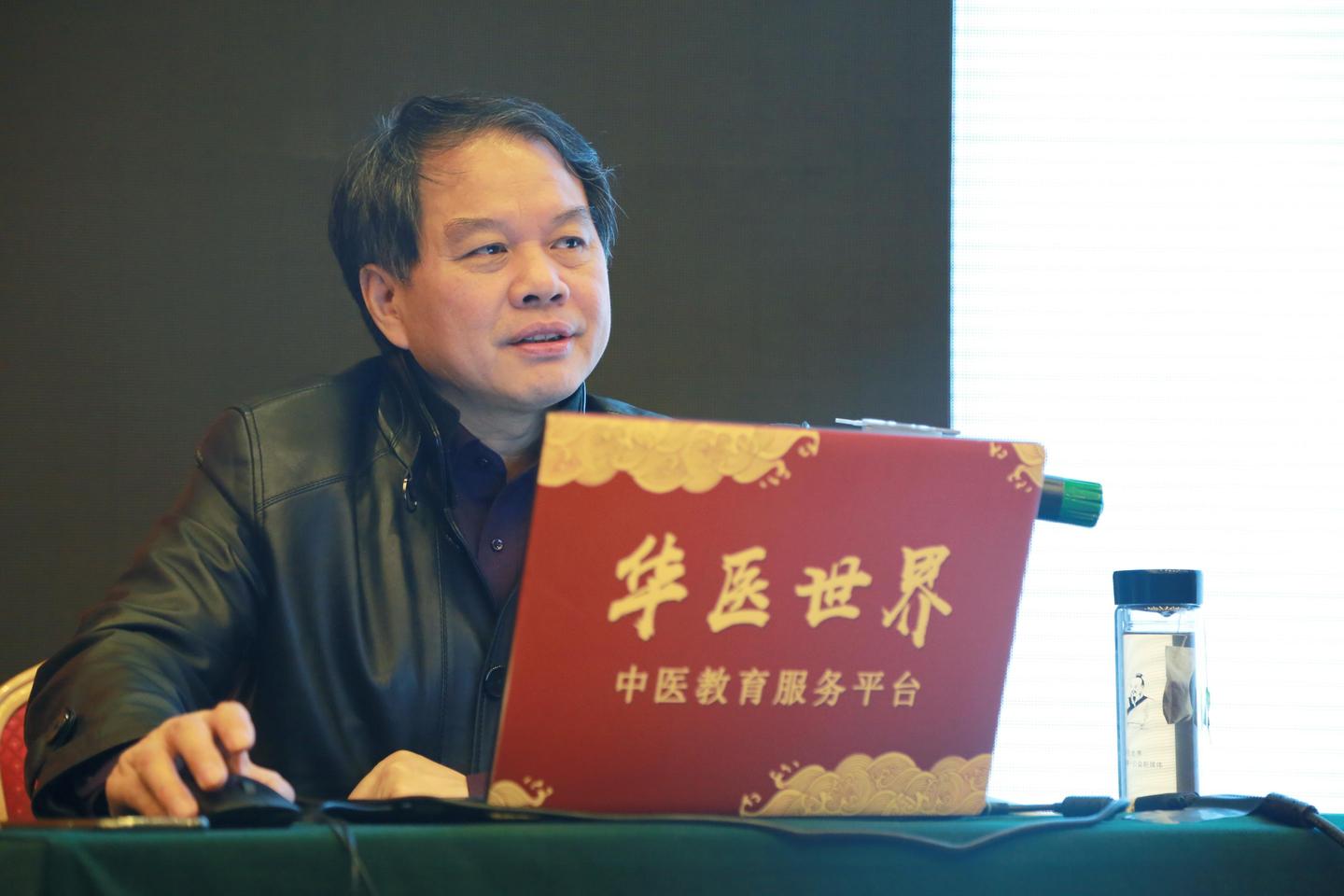 名医刘志龙15年头痛一方根治