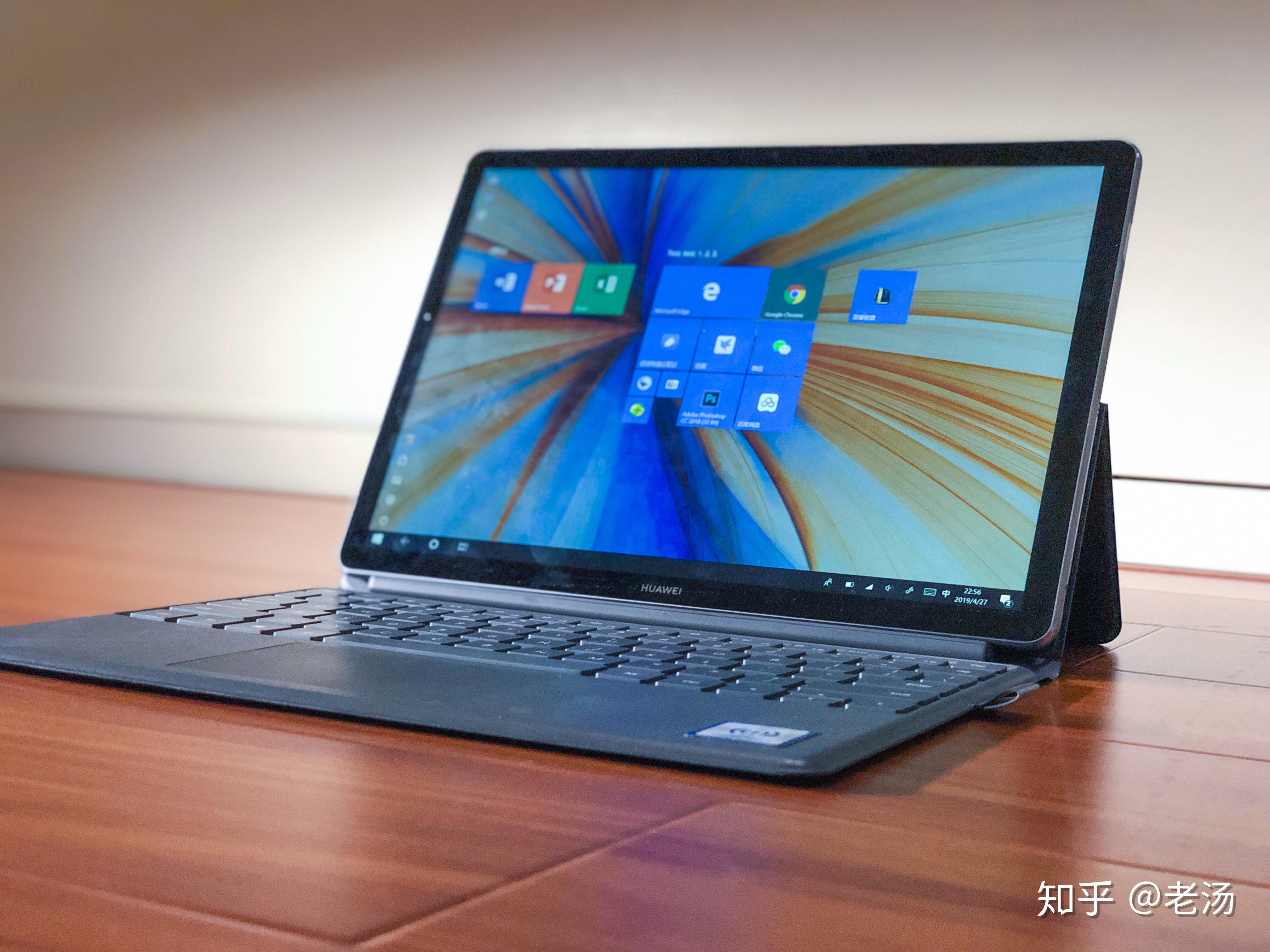 Huawei matebook e обзор