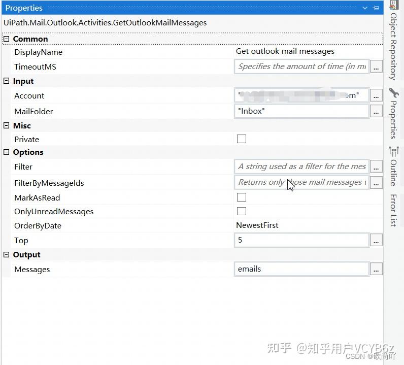 Uipath 