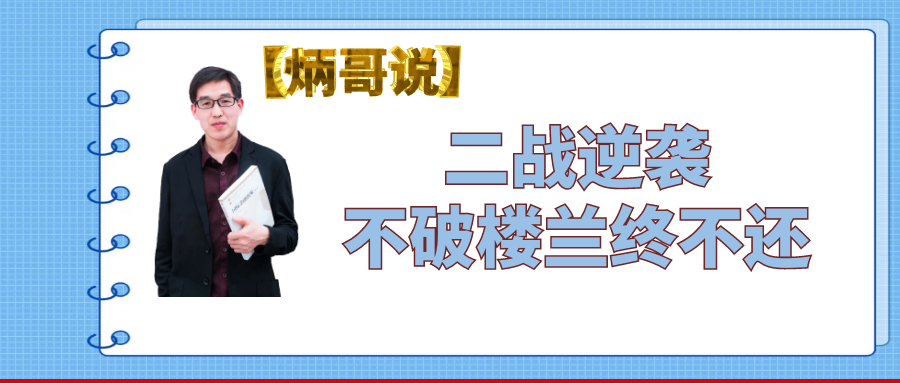 v2-bb4d686386b1be46653fdc330f5ca602_1440w.jpg?source=172ae18b