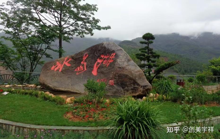 临沧十八寨之冰岛