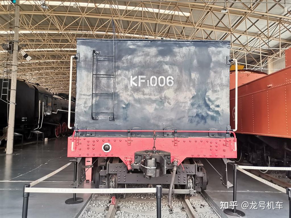 中国铁道博物馆 kf1型006号蒸汽机车