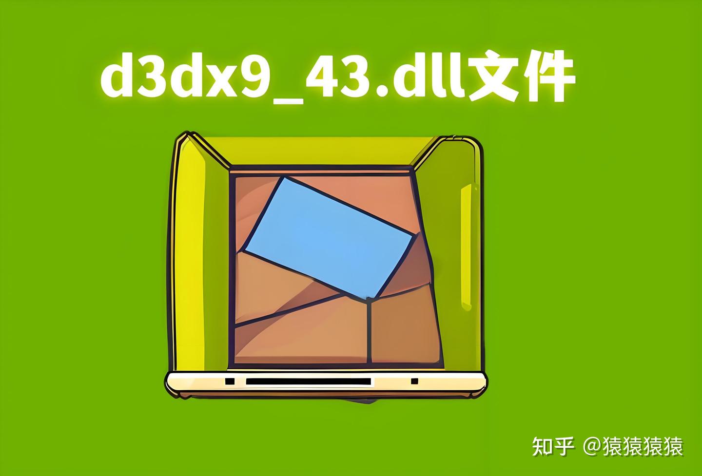  d3dx9 43 dll 