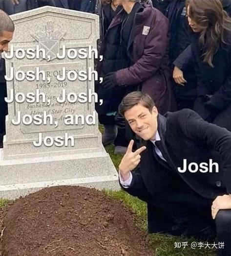 " josh 正在开心的参加 josh 们的葬礼"" josh 大战的场面 "由于灭霸