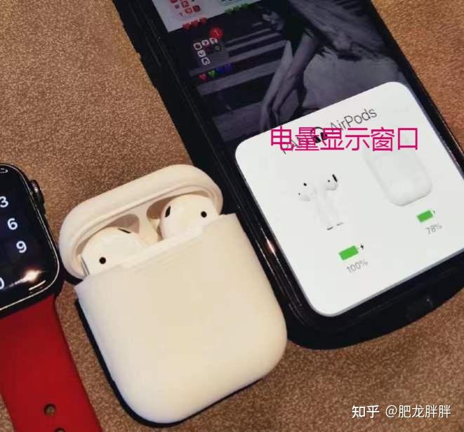 四款airpods耳机（airpods2｜airpods3｜airpods Pro｜airpods Max）总结对比，airpods 3和