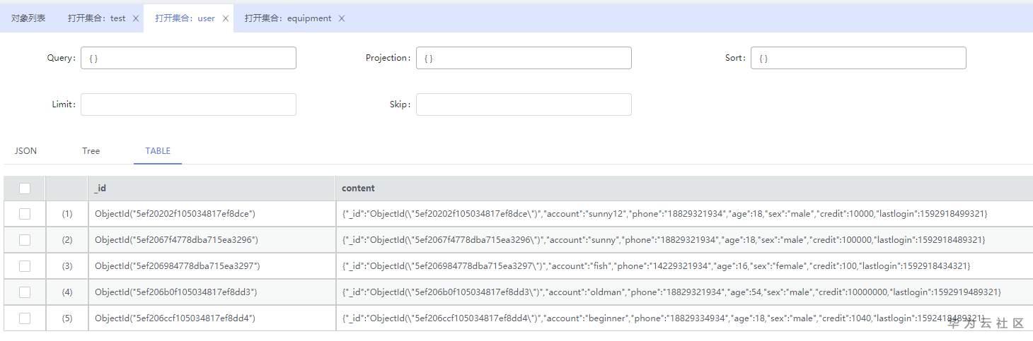 【华为云技术分享】DLI跨源|当DLI遇见MongoDB 【华为云技术分享】DLI跨源|当DLI遇见MongoDB