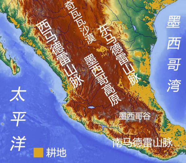 墨西哥地缘格局 | 墨西哥与美国,一山不容二虎!