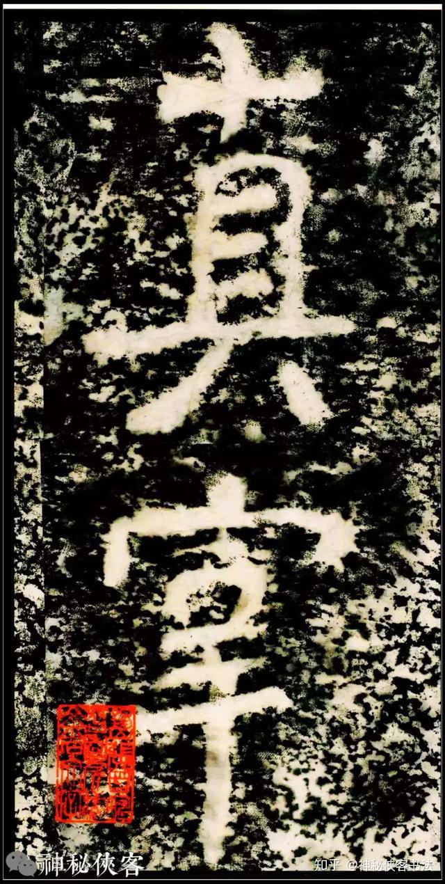 【中古】 日本真言の哲学 空海『秘蔵宝鑰』と『弁顕密二教論』/大法輪閣/金山穆韶 日本真言の哲学 空海『秘蔵宝鑰』と『弁顕密二教論』 / 金山 穆