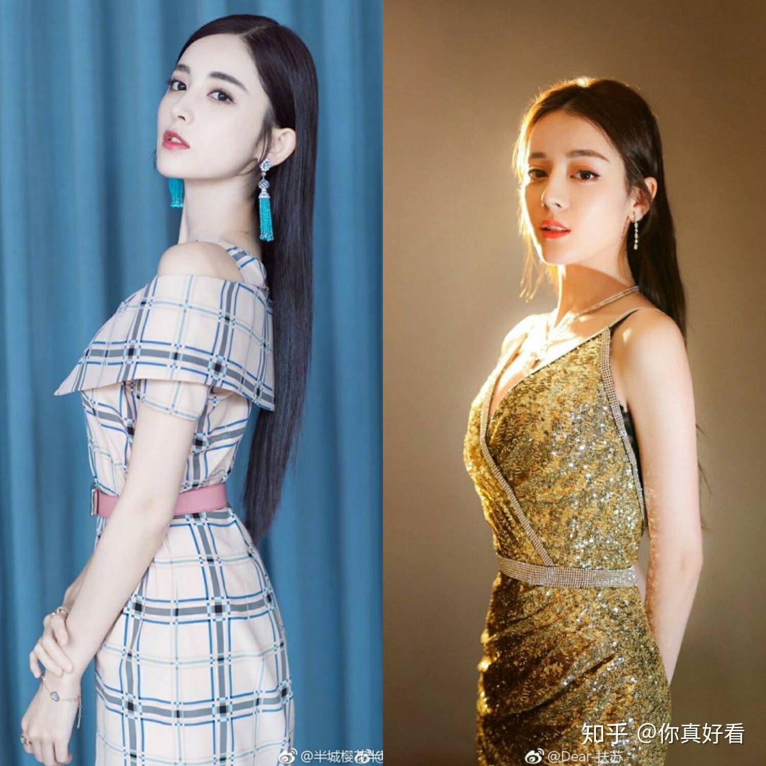 在新疆人看来,迪丽热巴和古力娜扎谁更美?为什么?