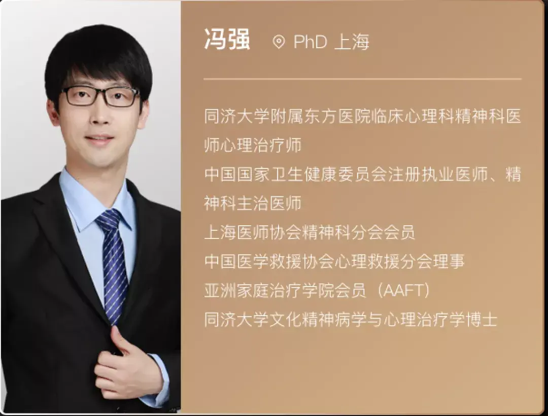 如何成为心理咨询师?你想知道的都在这篇文章里 - 知乎