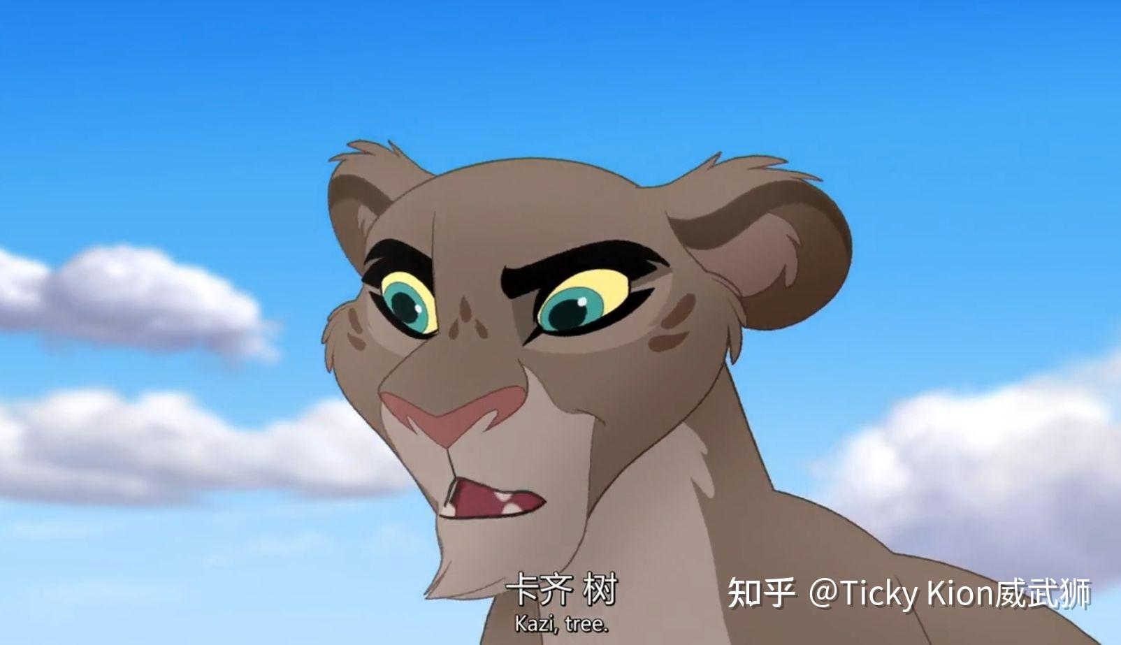 铁卫雄狮角色122134