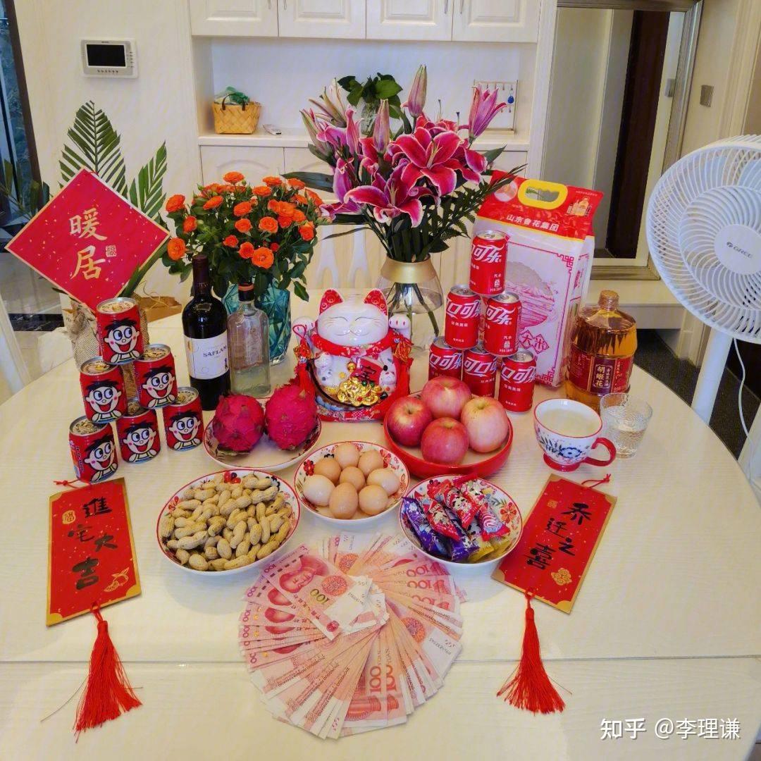 李理谦：家居风水之乔迁新居的仪式流程及注意事项有哪些？ - 知乎