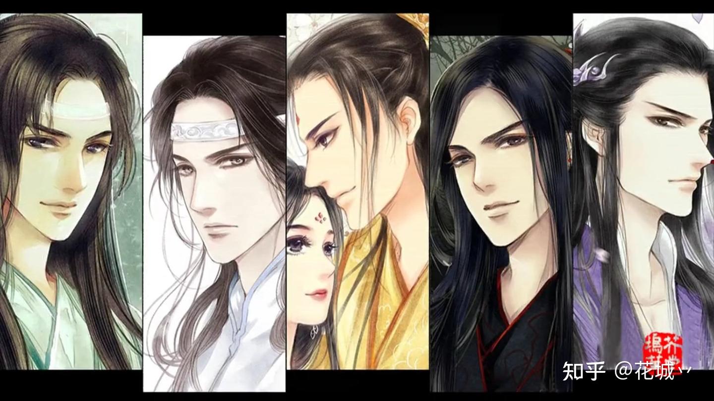 魔道祖师》：为什么那么多道友嗑起了曦澄CP - 知乎