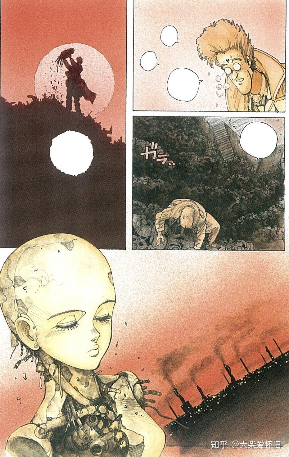 微分享战斗天使加里铳梦原画集共赏