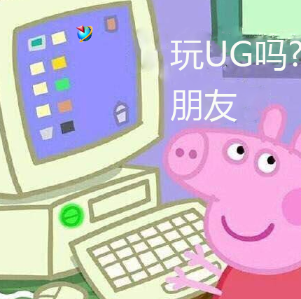 猪吃东西的图片表情包 v2-bb6ec2cadc972fa45b47a9e582c1897d_1440w.jpg?source=172ae18b