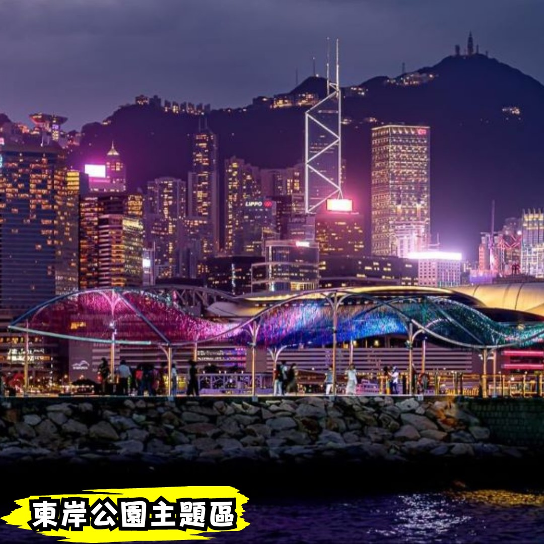 香港本土人的推荐丨香港18区旅游指南丨东区 - 知乎