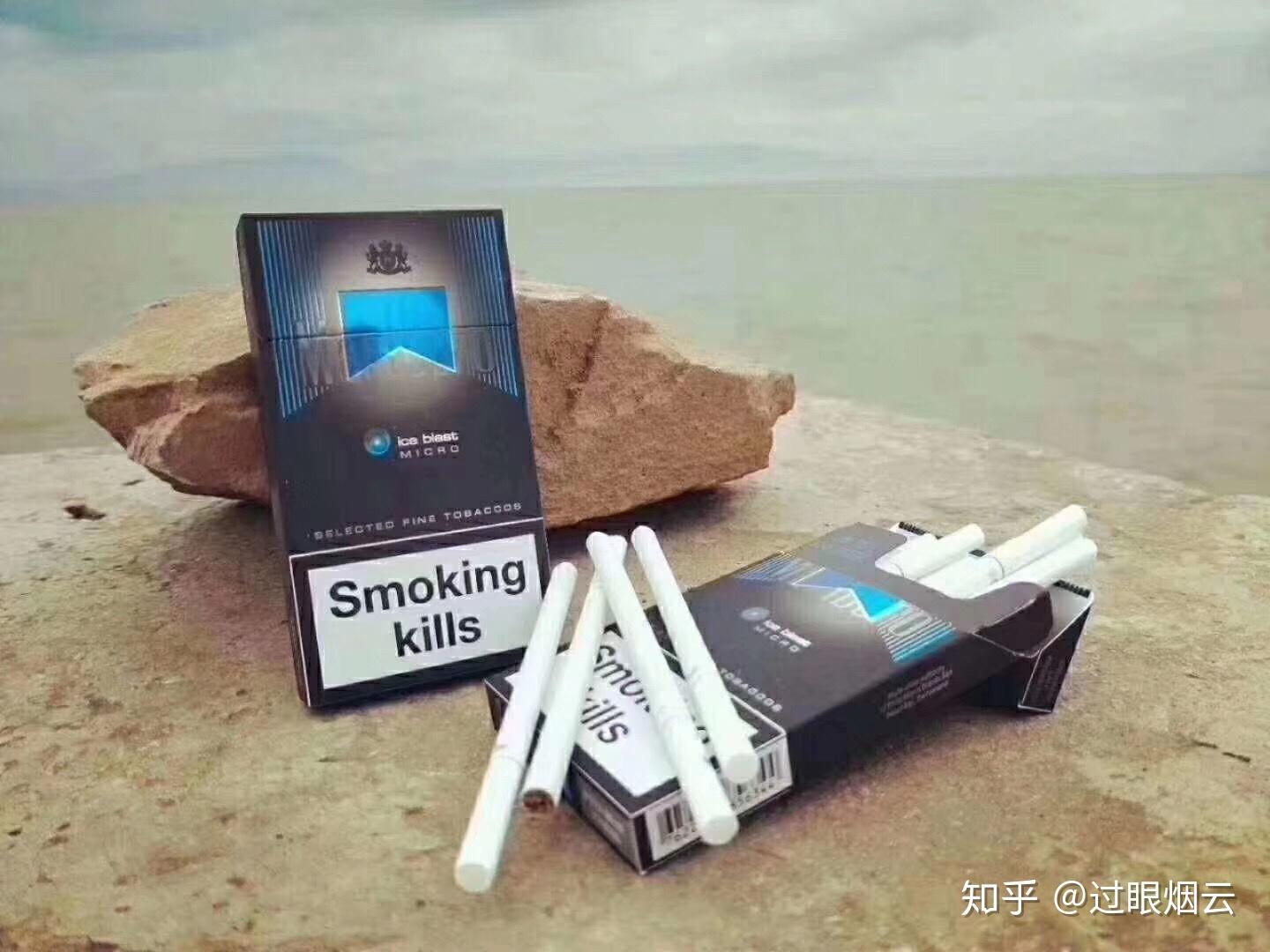 两个爆珠,四种抽法,万宝路中的佼佼者.欧盟方盒万宝路草莓双