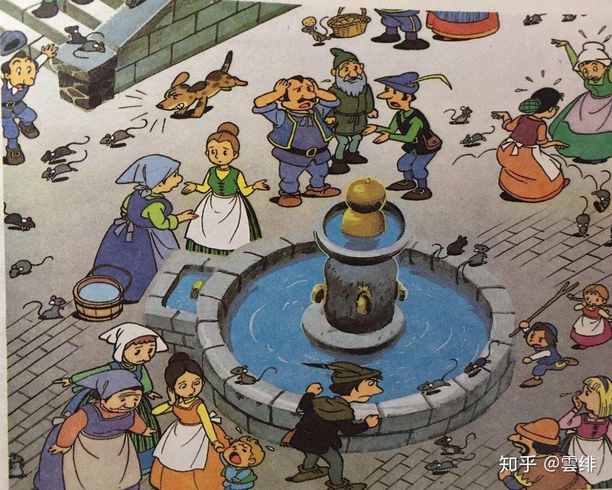 hp原型挖掘系列龙痘疮dragonpox