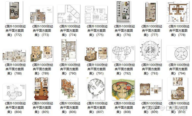全网最全室内设计资料合集分享 - 知乎
