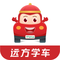 科目一不要只刷题!必考知识点+答题技巧,一次收好