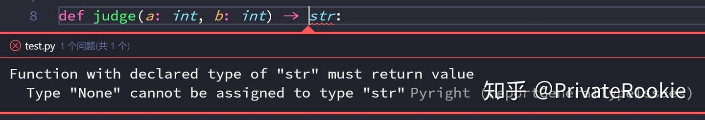 typing+pyright-写出更正确的Python代码 - 知乎