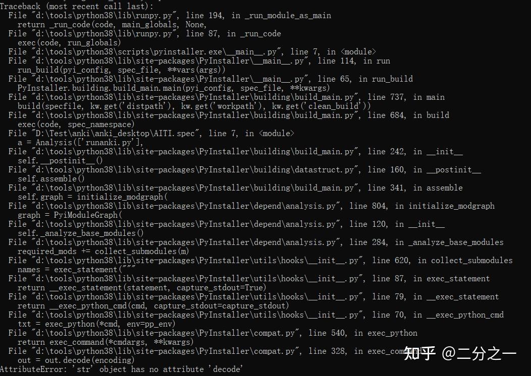 Python从入门到放弃(13) - 知乎