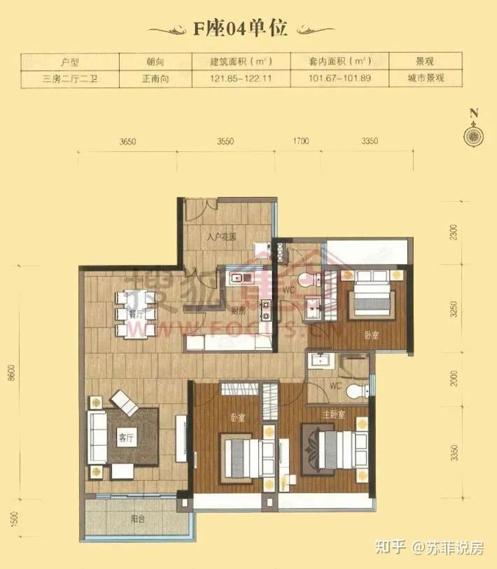 楼盘详评063珠江新城中区嘉裕公馆