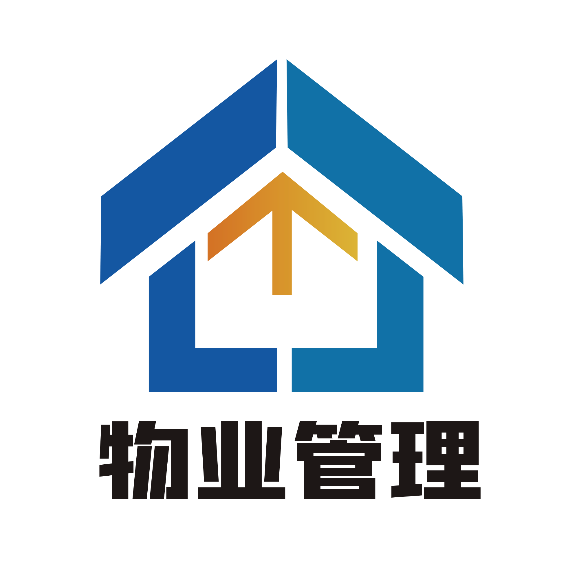 如何通过物业管理系统提高物业管理效率?