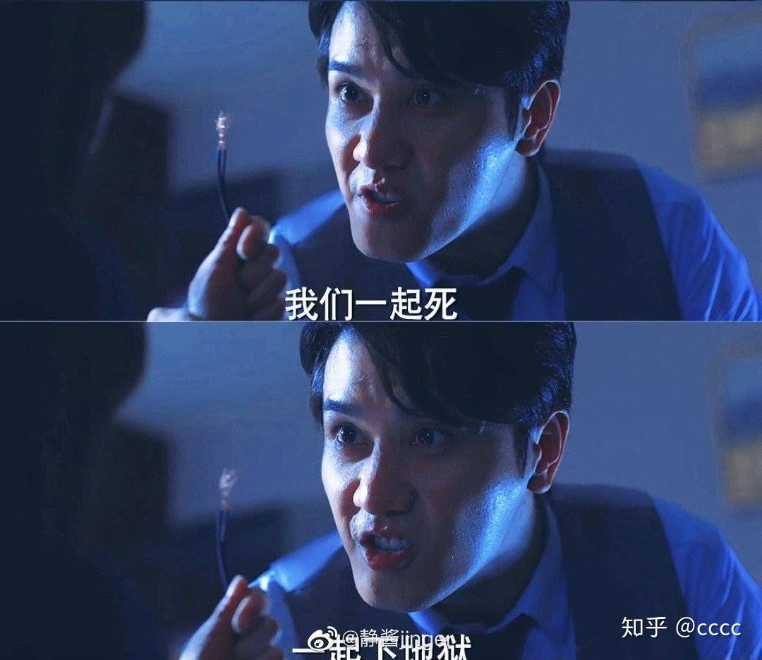 如何评价彭冠英在阳光之下中的表现