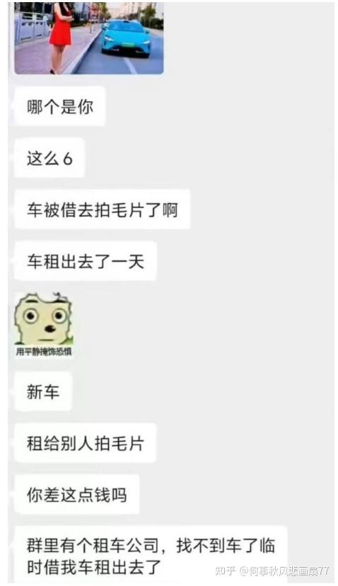 https://pic2.zhimg.com/v2-bb8296a3a33e802ef306bb265723d423_1440w.jpg https://pic2.zhimg.com/v2-bb8296a3a33e802ef306bb265723d423_1440w.jpg