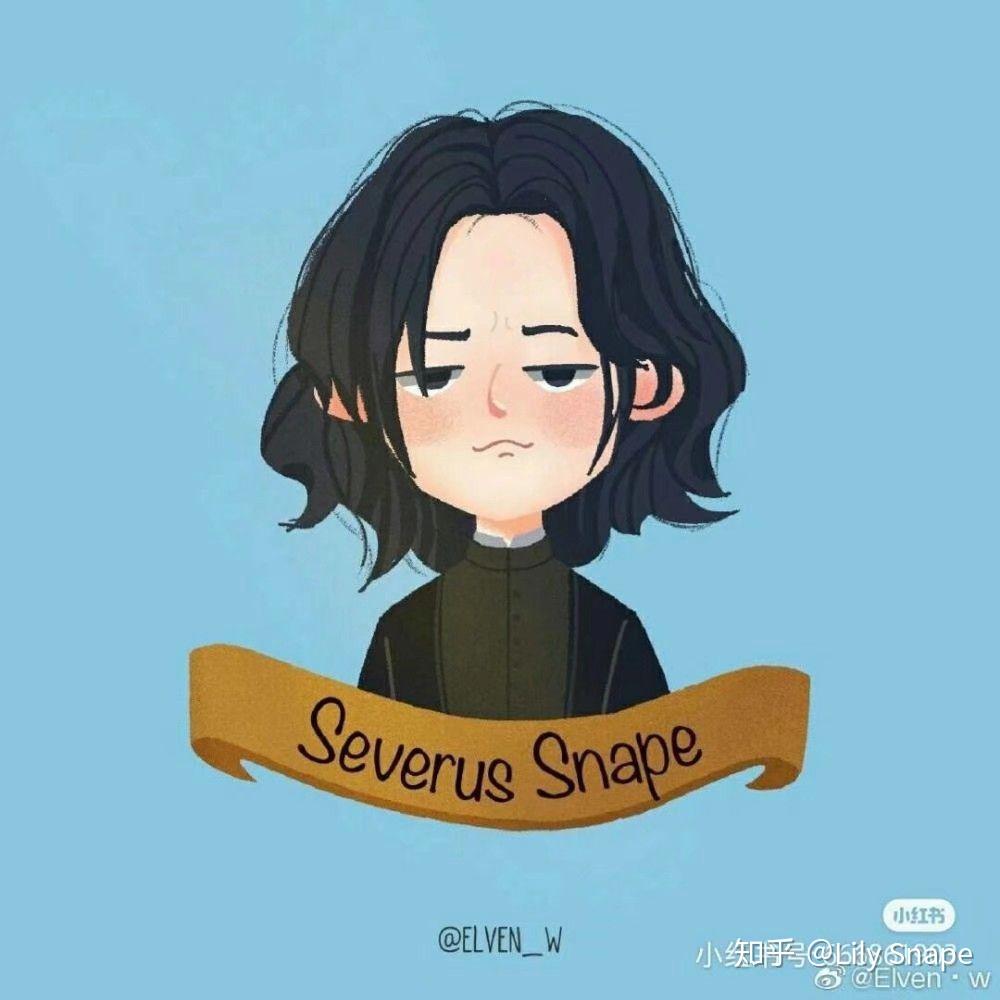有哪些适合做头像的哈利波特斯内普教授的照片 知乎