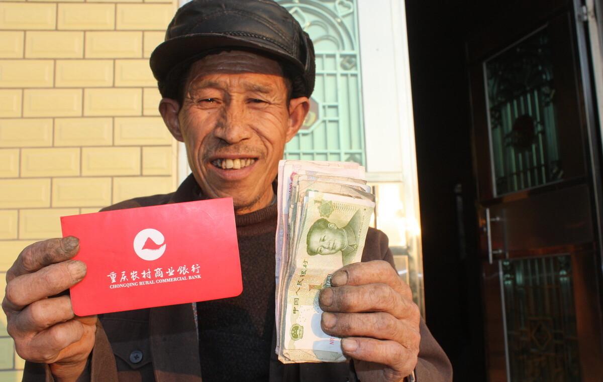 3,农村居民可以一次性补缴新农保