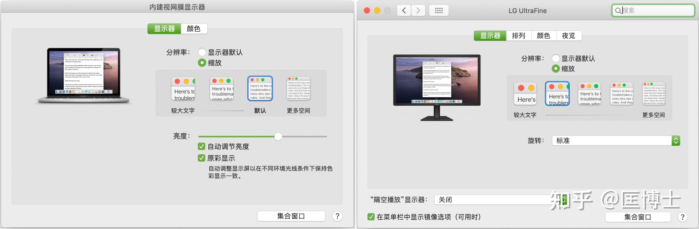 LG UltraFine 4K lg-ultrafine-4k