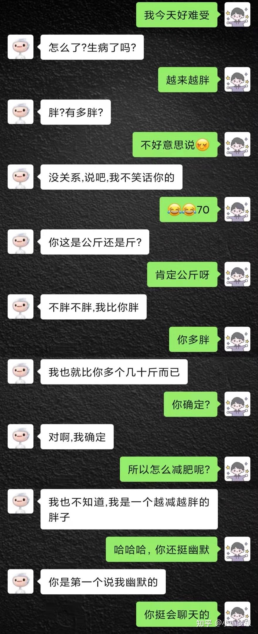 揭秘
