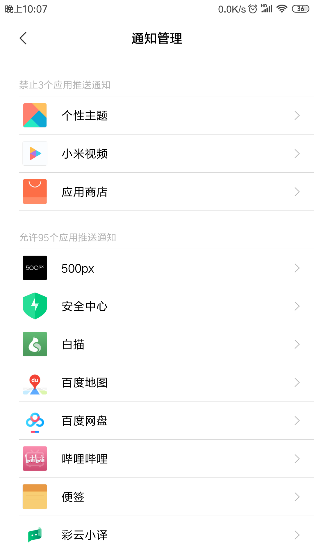 v2-bb88645a6872902281a72659cf4990cd_r.jpg