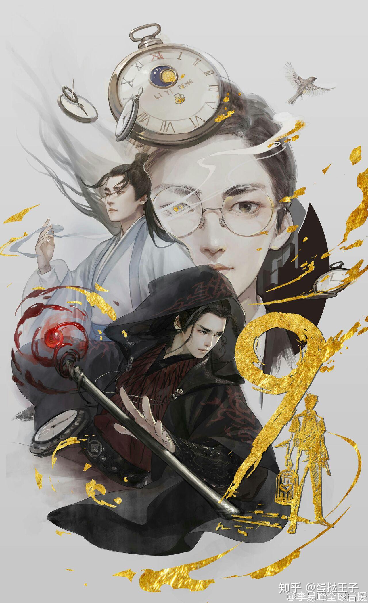 如何评价吴昕缺席李易峰新一期快本录制?