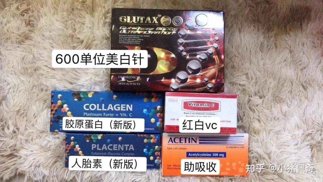 immunocal vs glutathione pills Best Glutathione Supplement