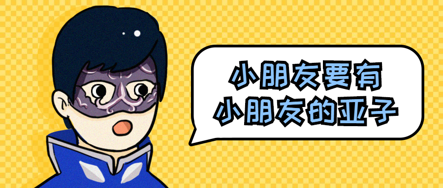 v2-bb8dd602f8b46cac9c690a155031c7ef_1440w.jpg?source=172ae18b