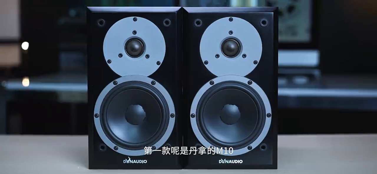 2026桌面音响到底该怎么选?实话实说