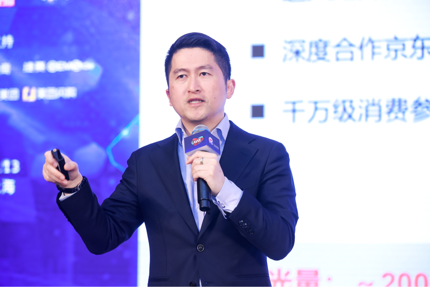 博西家用电器(中国)有限公司高级副总裁,中国电商销售总经理吴澄奥维