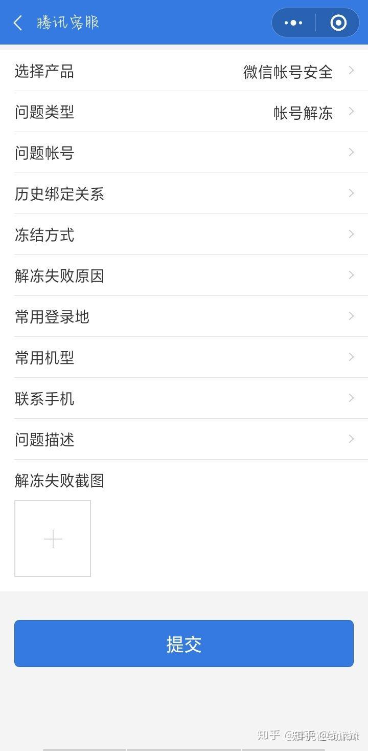 如何选购手机号码 v2-bb9883c4c0a60709137bc2df581af7cd_r.jpg