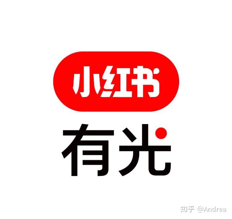 小红书app logo图片