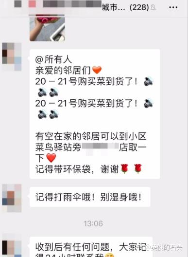 v2-bb9becb210bf83bed42e81d976a40945_b.jpg