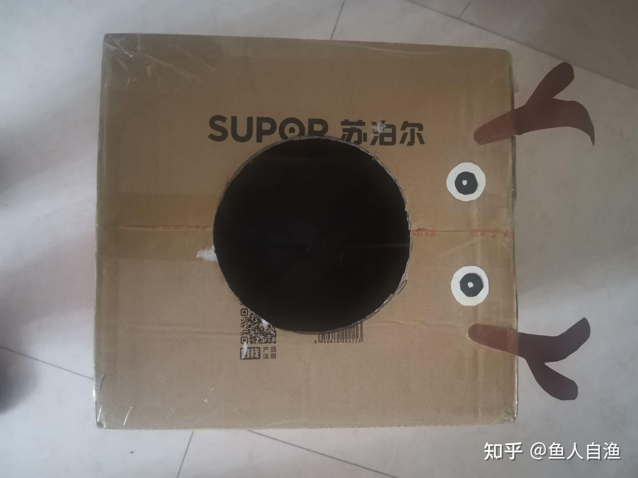 纸箱空气炮diy教程-超大威力 - 知乎