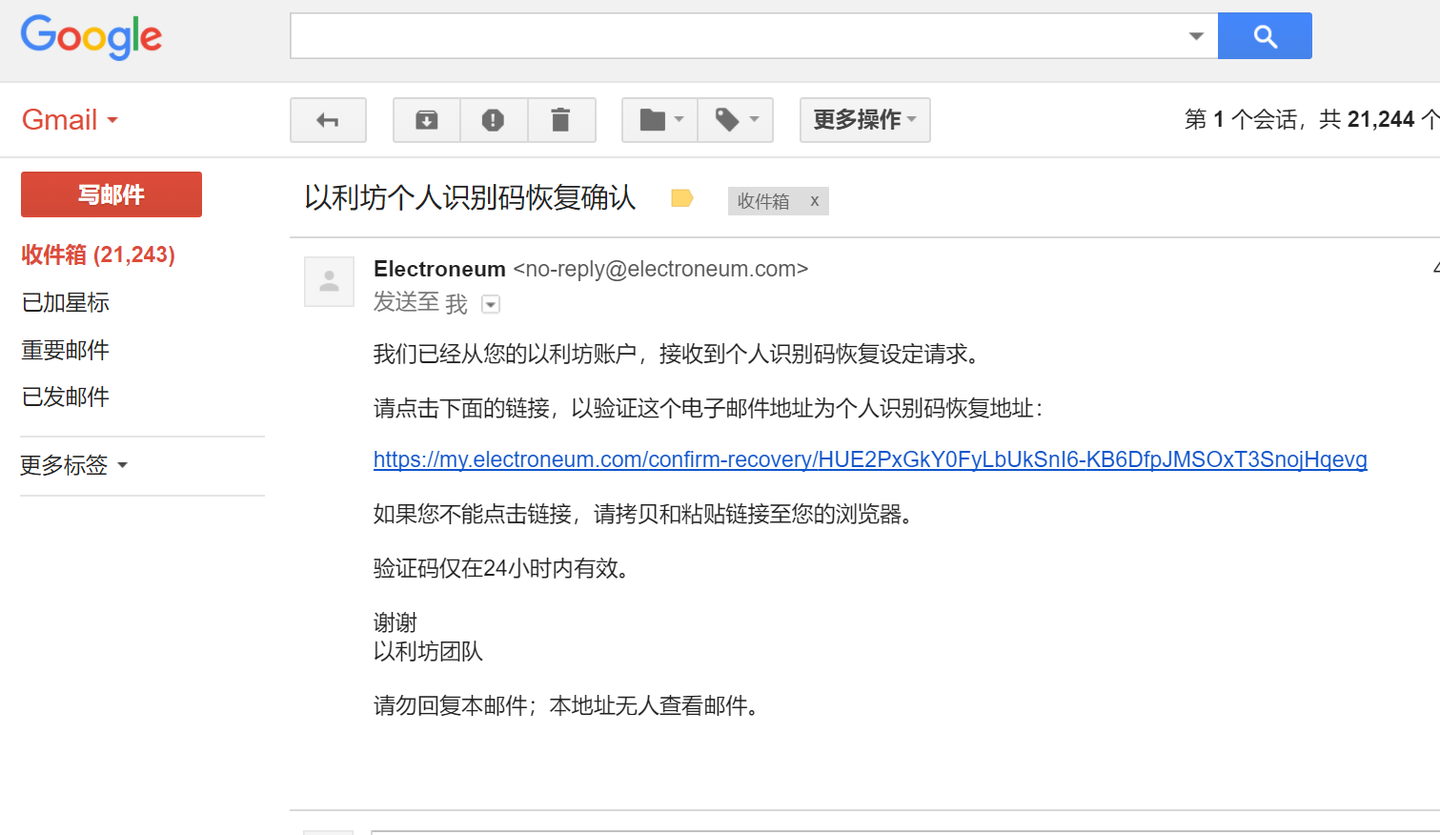 ETN挖矿深入浅出——从钱包创建到交易所交易的完整流程（CPU、A卡、N卡通用） - 知乎