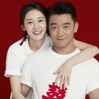 郑恺苗苗领证结婚新娘穿白衬衫气质温婉化淡妆出镜美得更真实